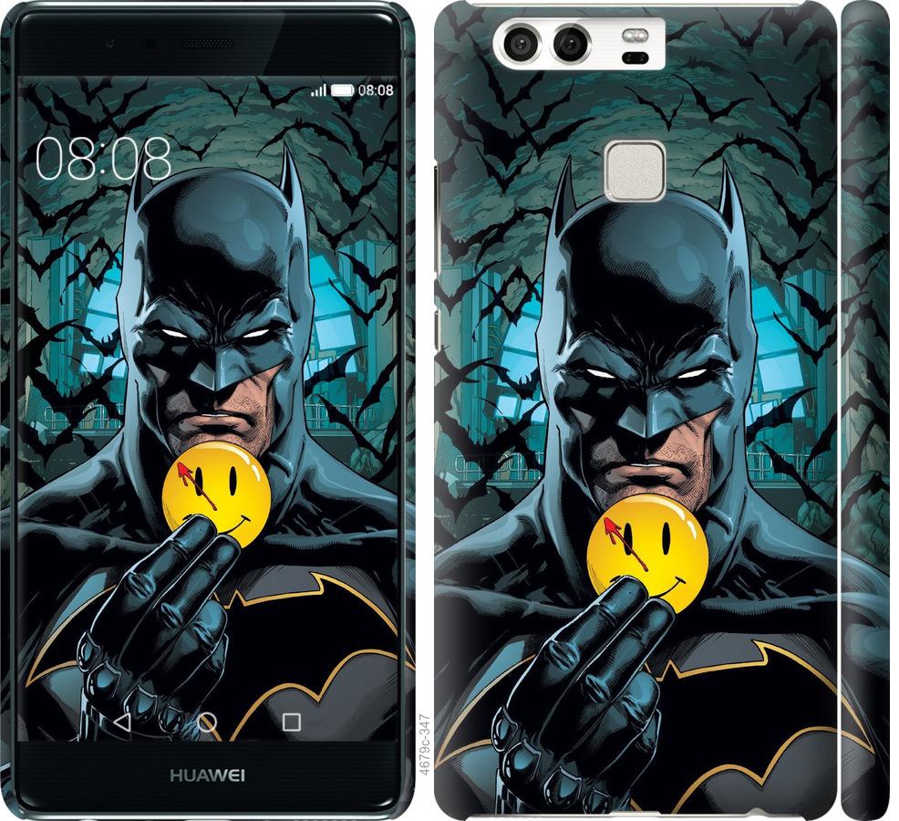 

Чехол на Huawei P9 Бэтмен 2