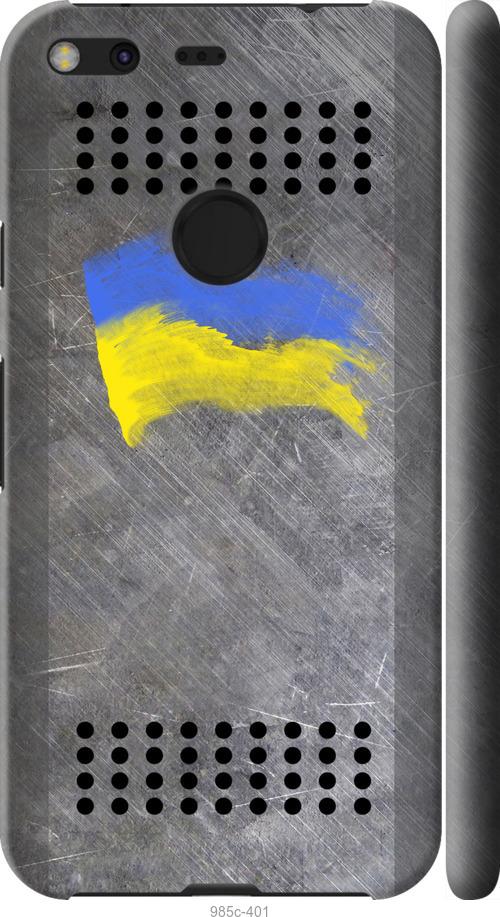 

Чехол на Google Pixel XL Щит 1