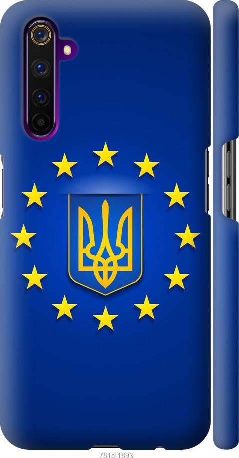 

Чохол на Realme 6 Pro Євросоюз 6