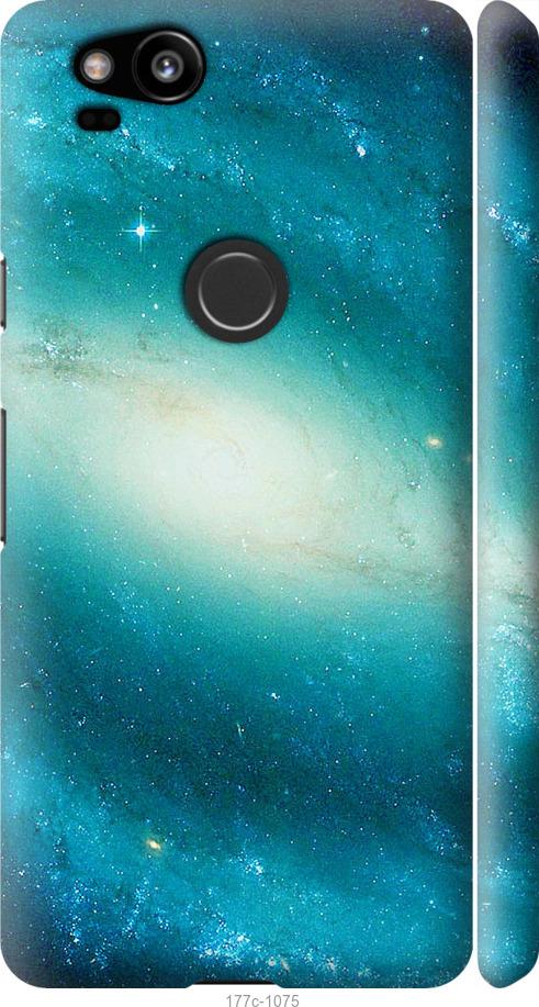 

Чехол на Google Pixel 2 Голубая галактика