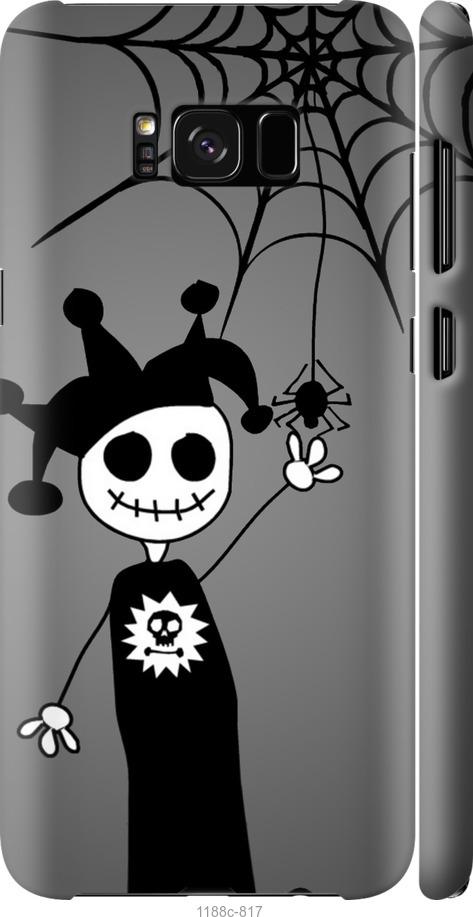 

Чехол на Samsung Galaxy S8 Plus Happy Halloween