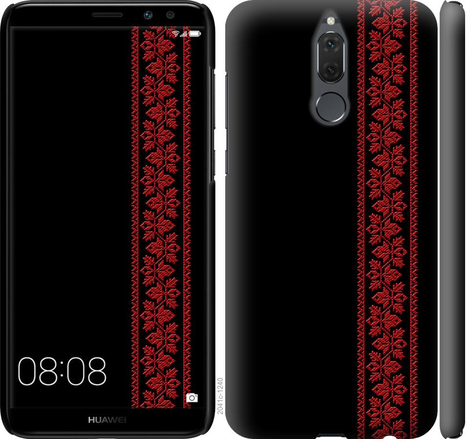 

Чохол на Huawei Honor 9i Вишиванка 53