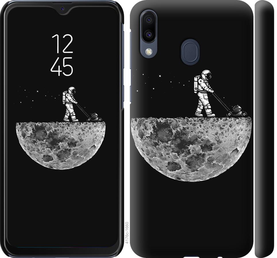 

Чохол на Samsung Galaxy M20 Moon in dark