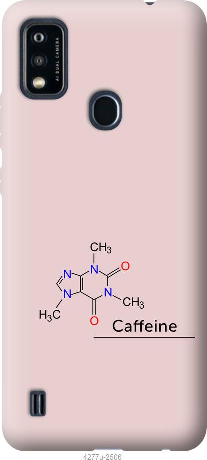 

Чохол на ZTE Blade A51 Caffeine