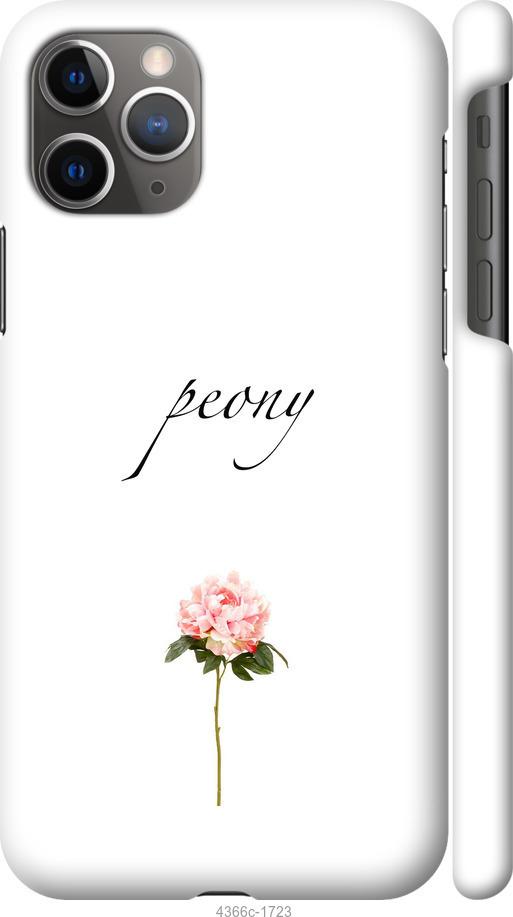 

Чехол на iPhone 11 Pro Max Пион