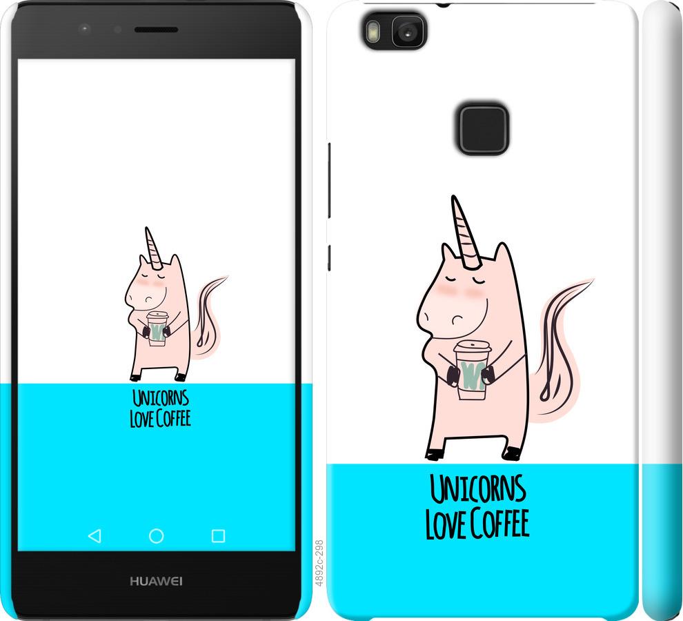 

Чохол на Huawei P9 Lite Єдиноріжок з кавою