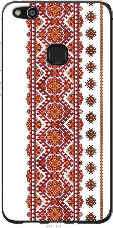 

Чохол на Huawei P10 Lite Вишиванка 13