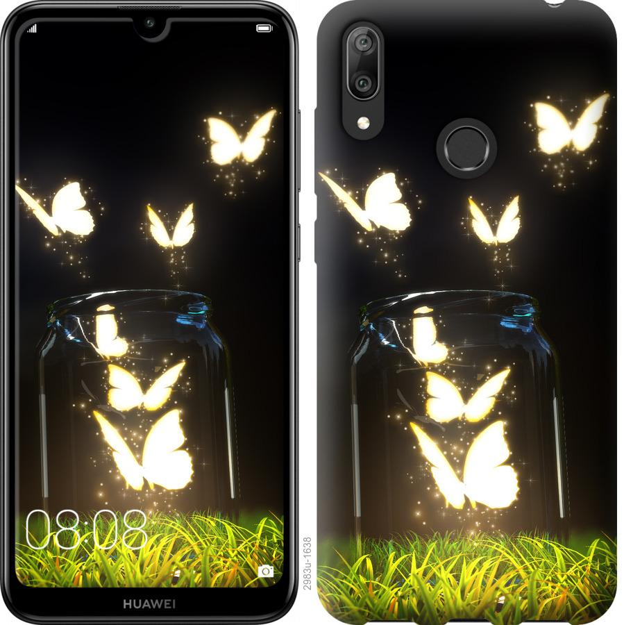 

Чохол на Huawei Y7 2019 Сяючі метелики