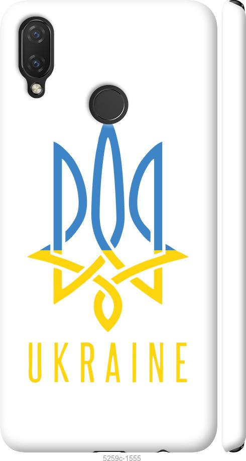 

Чехол на Huawei P Smart Plus Герб v2