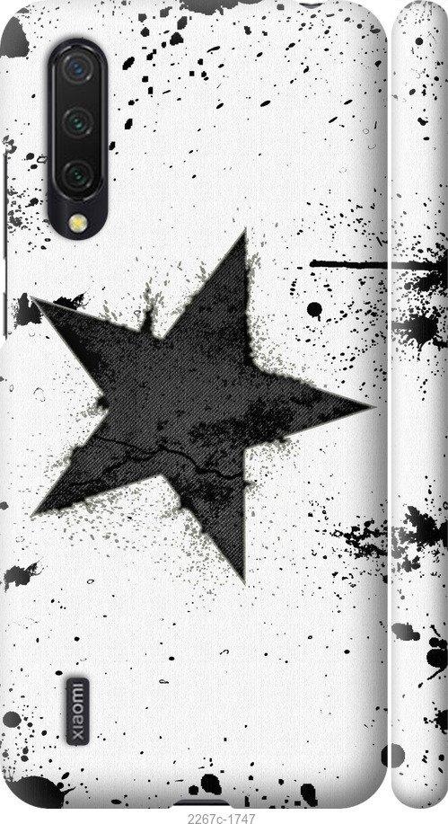 

Чехол на Samsung Galaxy S9 White and black 1