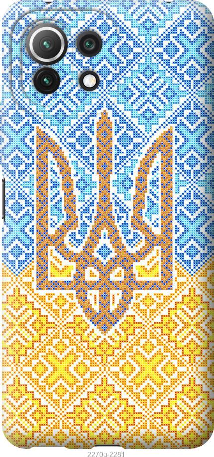 

Чохол на Xiaomi Mi 11 Lite Герб України 2