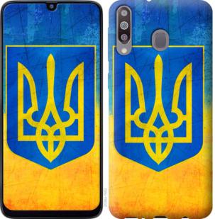 Чехол на Samsung Galaxy M30 Герб Украины