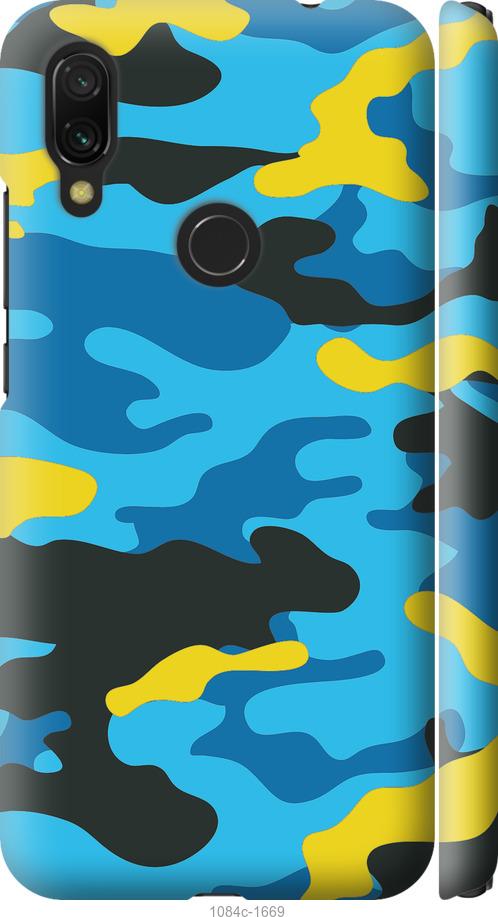 Чохол на Xiaomi Redmi 7 Жовто-блакитний камуфляж