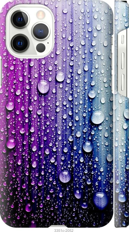 

Чехол на iPhone 12 Pro Капли воды