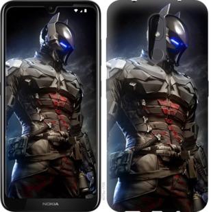 

Чохол на Nokia 3.2 Лицар