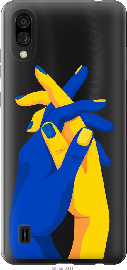 

Чехол на ZTE Blade A5 2020 Stand With Ukraine