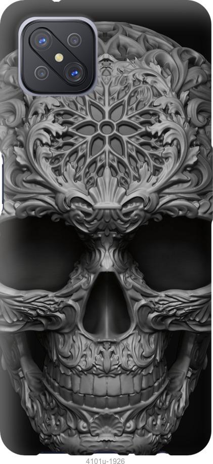 

Чохол на Oppo A92S skull-ornament