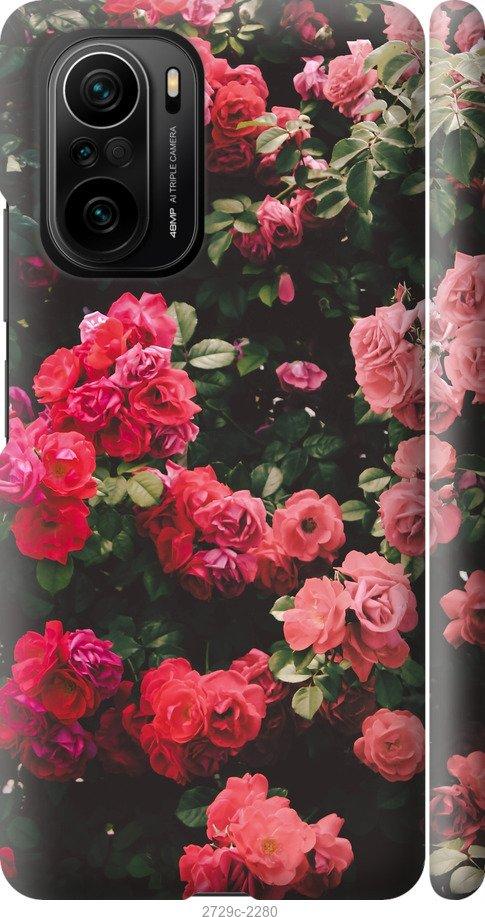 

Чехол на Samsung Galaxy S9 White and black 1