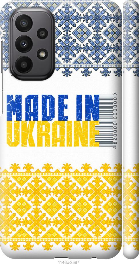 Чехол на Samsung Galaxy A23 A235F Made in Ukraine