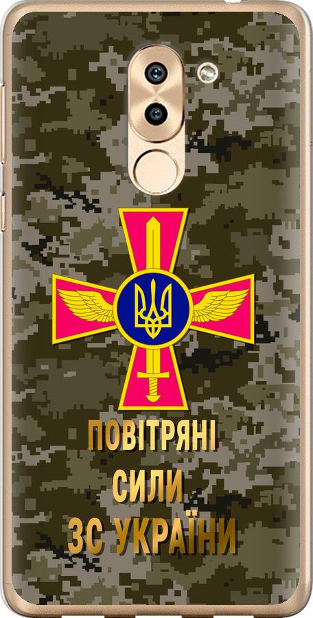 

Чохол на Huawei Mate 9 Lite ПС ЗСУ