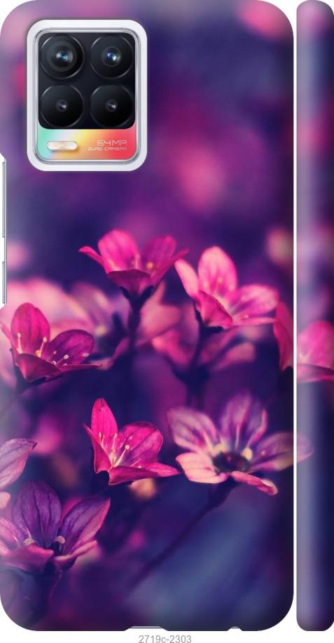 

Чехол на Realme 8 Пурпурные цветы