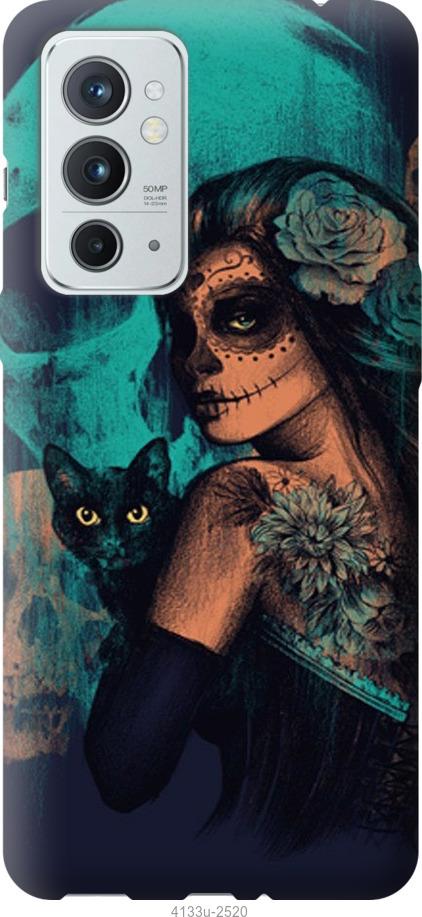 

Чехол на Samsung Galaxy S9 White and black 1