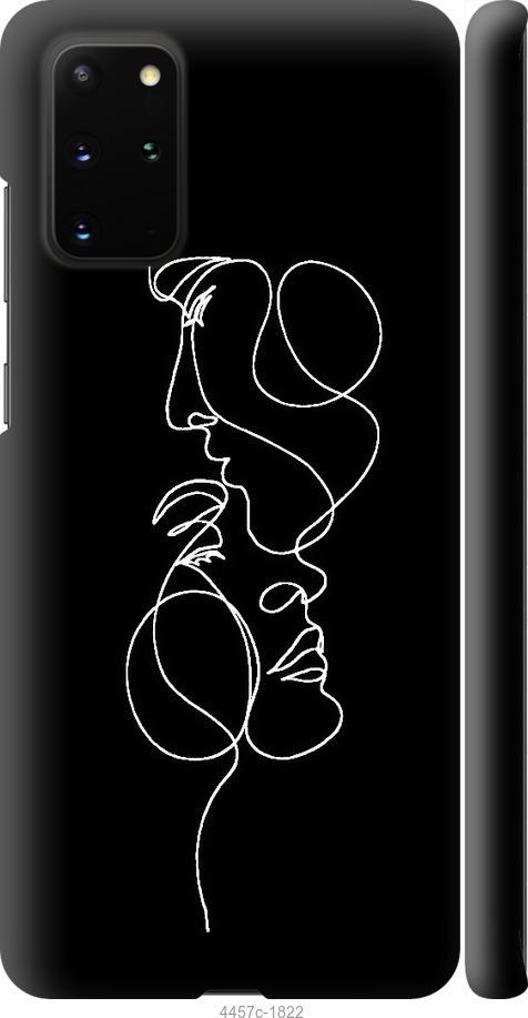 

Чехол на Samsung Galaxy S20 Plus Пара