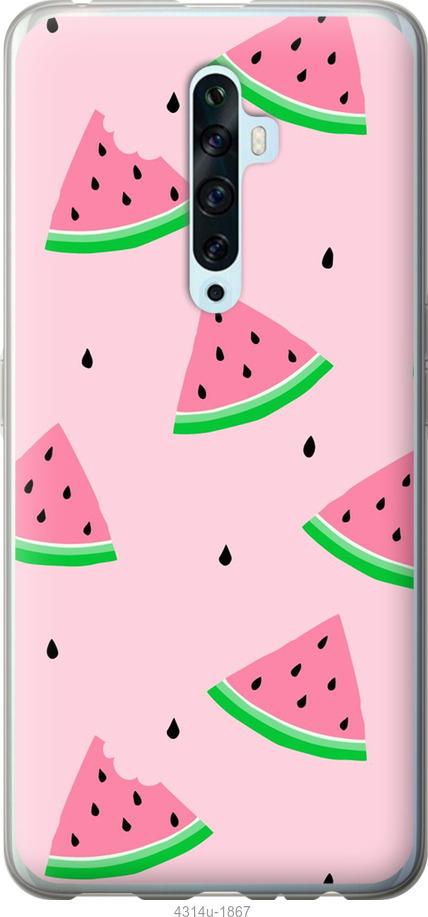 

Чехол на Samsung Galaxy S9 White and black 1