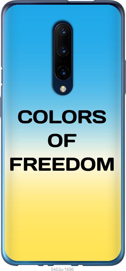 

Чохол на OnePlus 7 Pro Colors of Freedom