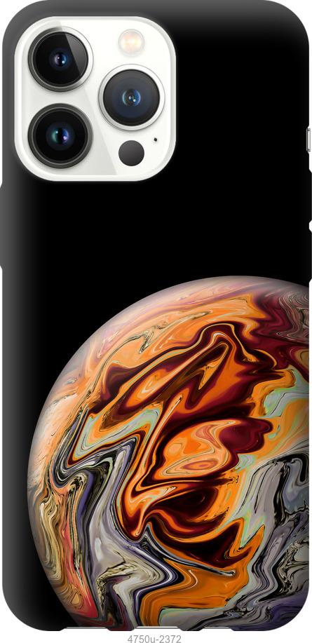 

Чохол на iPhone 13 Pro Планета