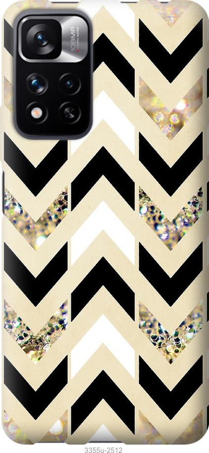 

Чехол на Samsung Galaxy S9 White and black 1