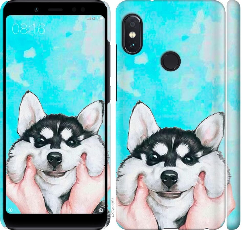 

Чехол на Xiaomi Redmi Note 5 Pro Улыбнись