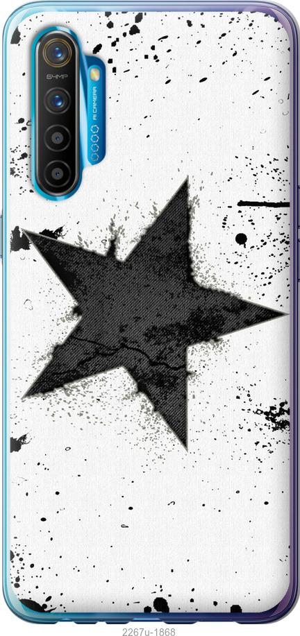 

Чехол на Samsung Galaxy S9 White and black 1