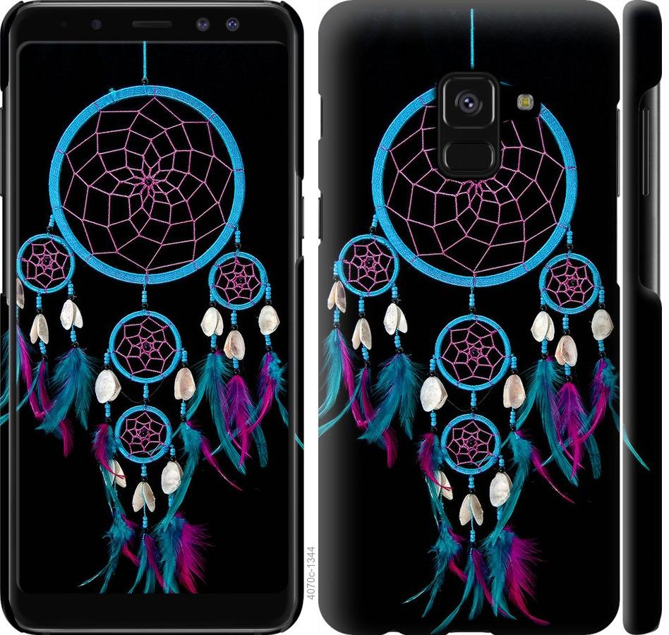 

Чохол на Samsung Galaxy A8 2018 A530F Ловець снів