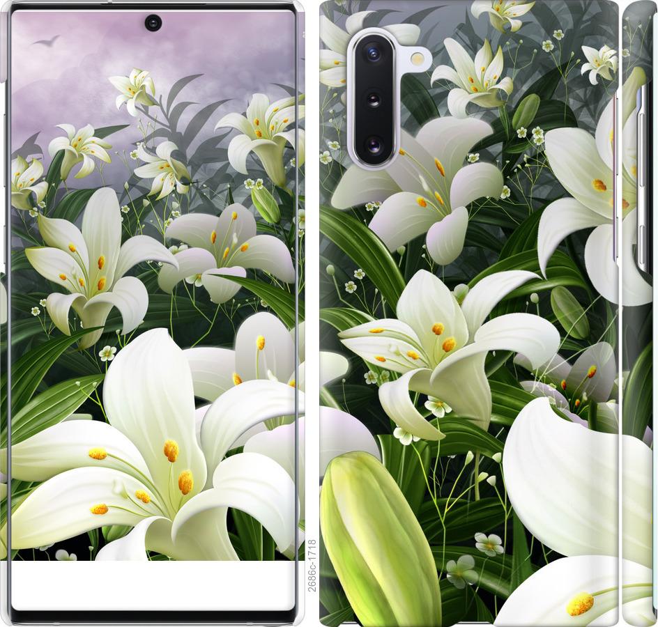 

Чохол на Samsung Galaxy Note 10 білі лілії