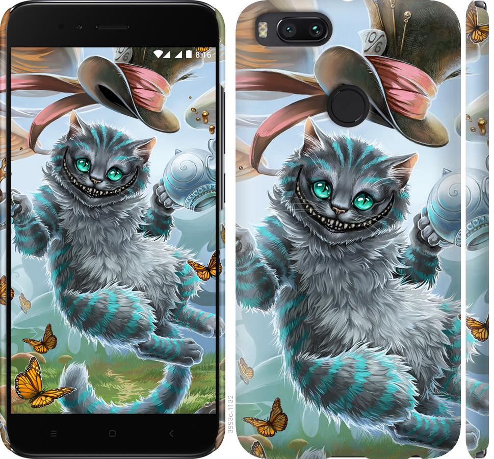 

Чехол на Xiaomi Mi 5X Чеширский кот 2