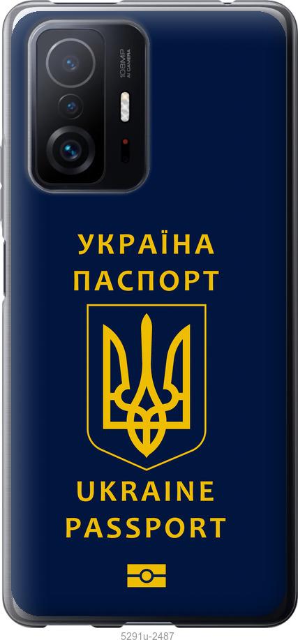 

Чохол на Xiaomi 11T Ukraine Passport