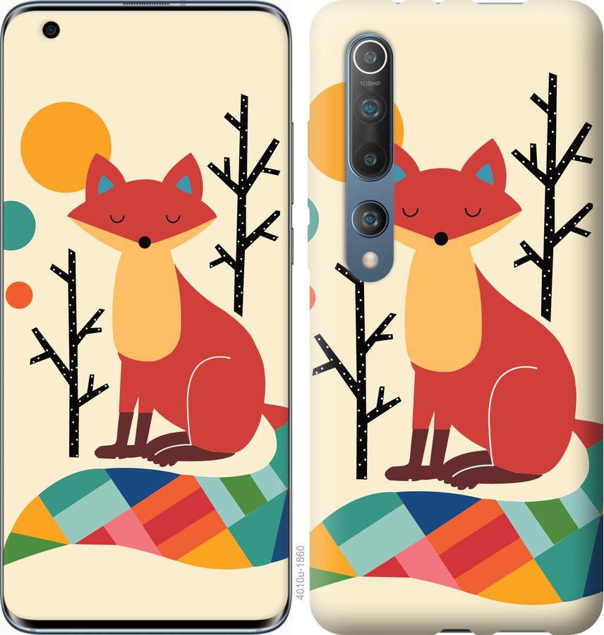 

Чехол на Xiaomi Mi 10 Rainbow fox