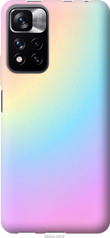 

Чехол на Xiaomi Redmi Note 11 Pro Радуга 2