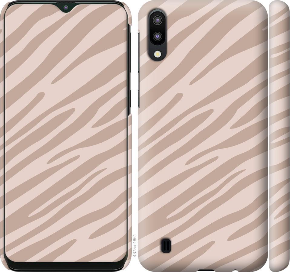 

Чехол на Samsung Galaxy M10 Зебра беж
