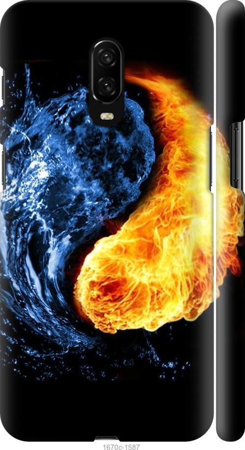 

Чехол на OnePlus 6T Инь-Янь
