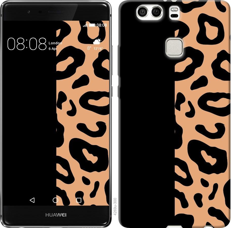 

Чохол на Huawei P9 Plus Плями леопарда