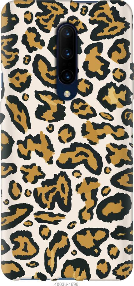 

Чохол на OnePlus 7 Pro Плями 1