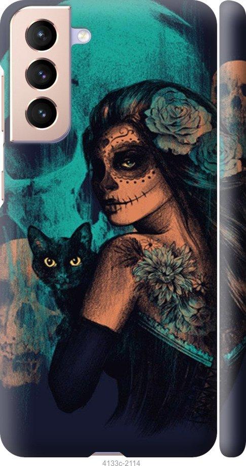 

Чехол на Samsung Galaxy S9 White and black 1