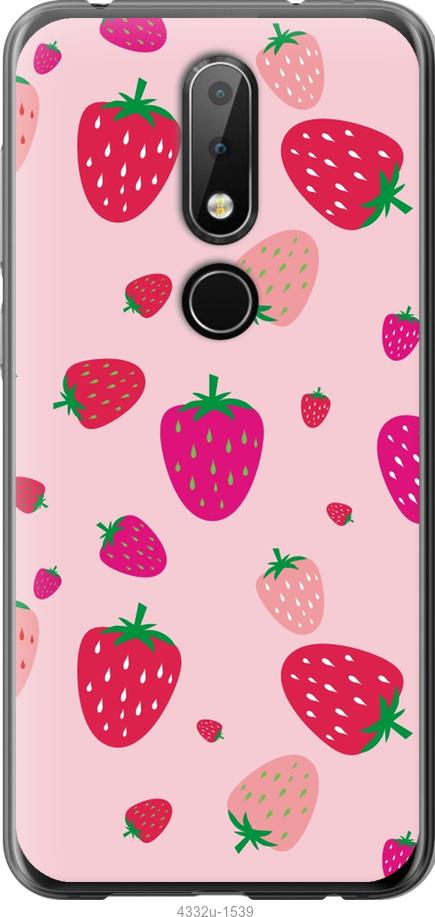 

Чехол на Nokia 6.1 Plus Клубнички