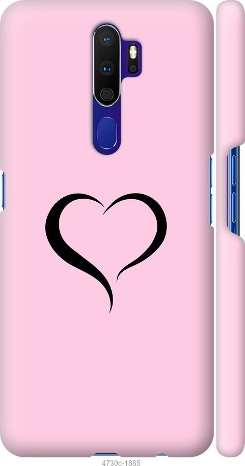 

Чехол на Oppo A9 2020 Сердце 1