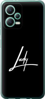 Чехол на Xiaomi Poco X5 5G Lady 2