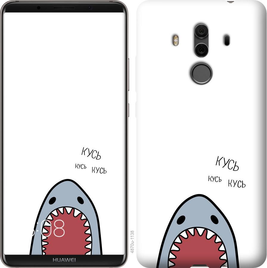 

Чехол на Huawei Mate 10 Pro Акула