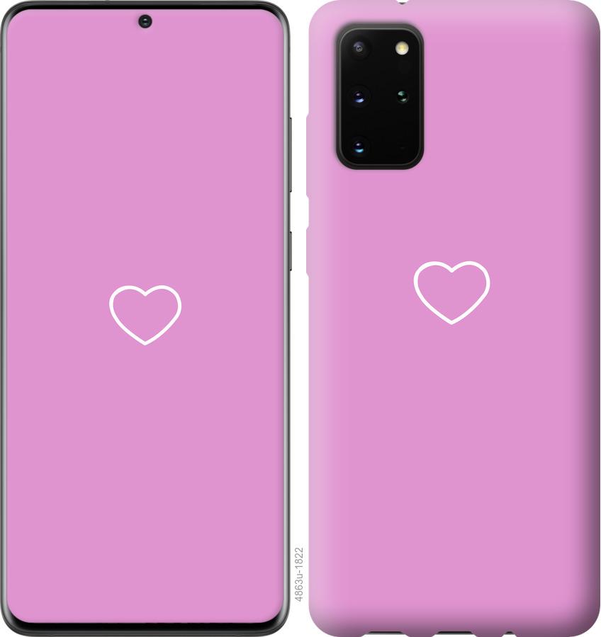 

Чохол на Huawei Honor 30S серце 2