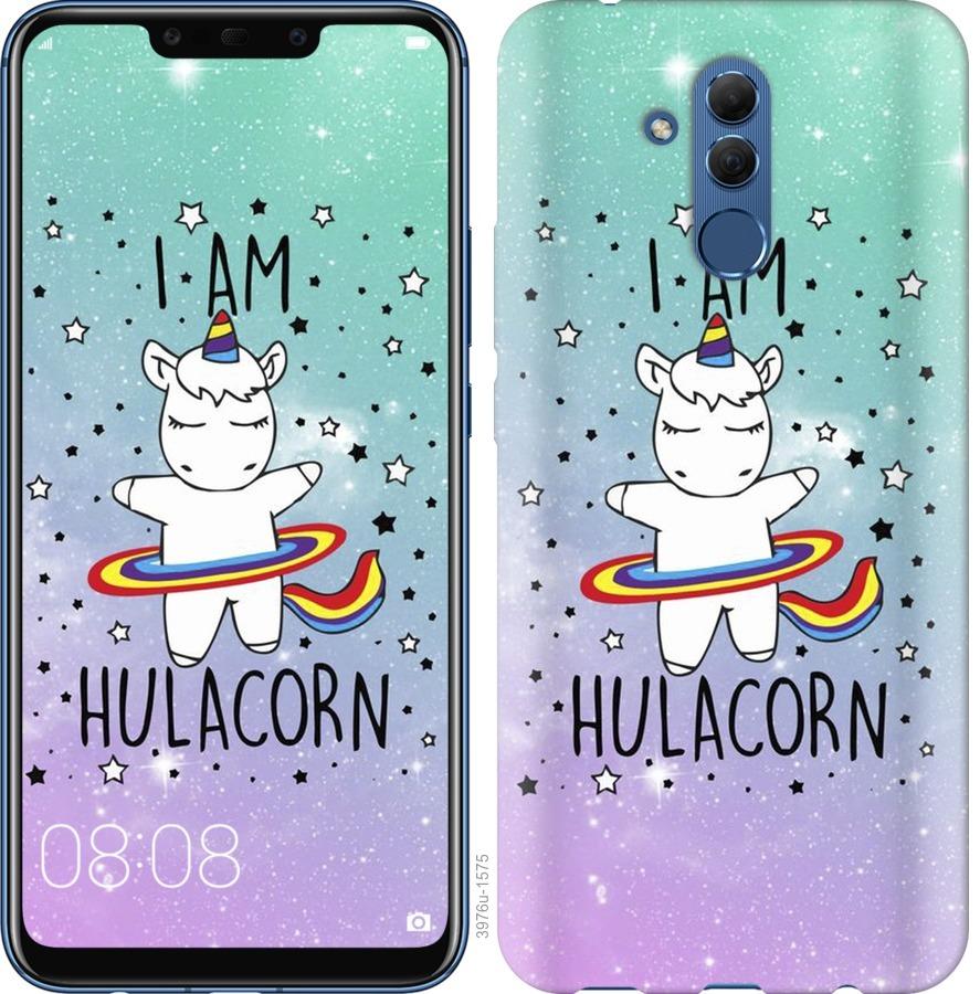 

Чохол на Huawei Mate 20 Lite Im hulacorn